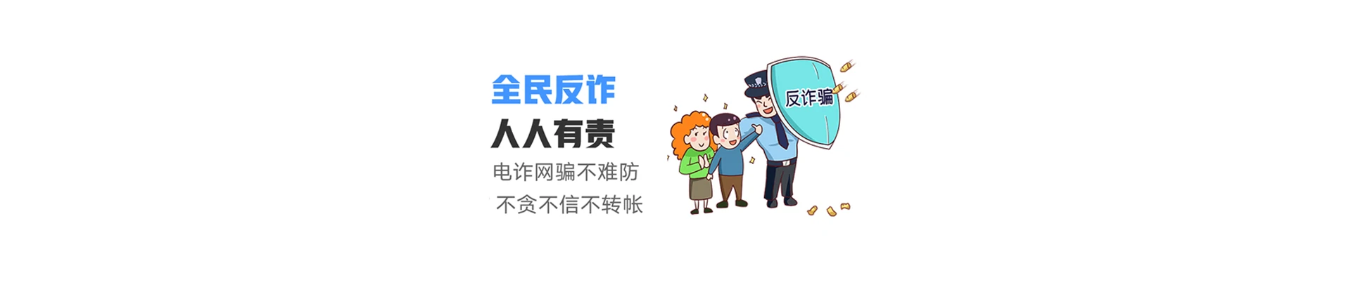 武昌区联通宽带